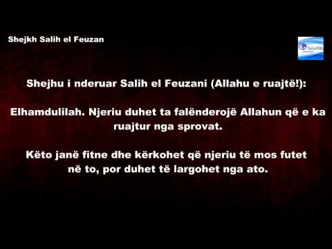 Gjykimi për të shkuar në xhihad në Siri Shejkh Salih el Feuzan
