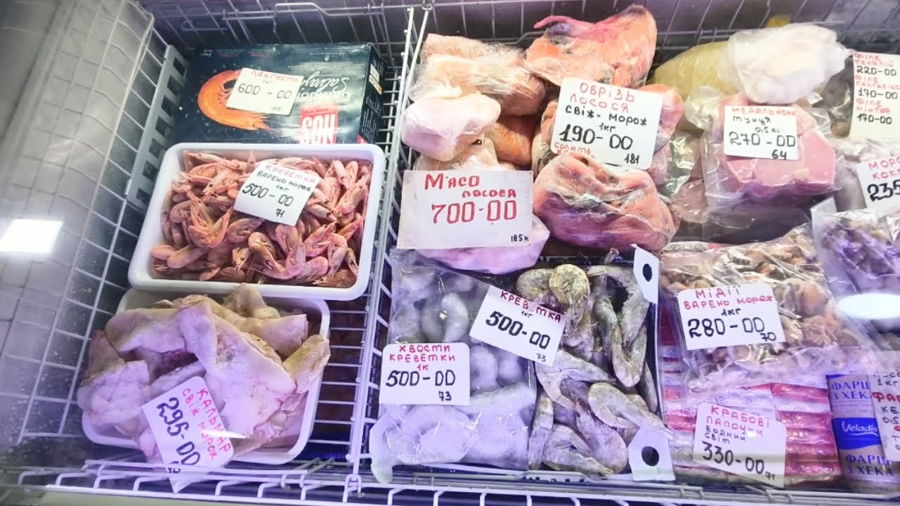 РЫНОК ЮЖНЫЙ МИКРОРАЙОН ЗАПОРОЖЬЕ 31.05. 2026 