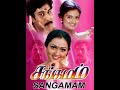 Margazhi Thingal | Sangamam | 24 Bit Remastered