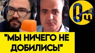 «НУ НЕТ В УКРАИНЕ ПРОРОССИЙСКИХ НАСТРОЕНИЙ! КОГДА ВЫ УЖЕ ЭТО ПОЙМЁТЕ?»