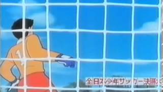 Download lagu Captain Tsubasa 032 - Tsubasa w pułapce mp3 Download lagu Captain Tsubasa 032 - Tsubasa w pułapce mp3