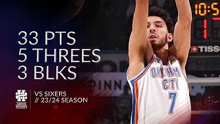 [高光] Chet Holmgren  33 Pts 6 Rebs 3 Blks