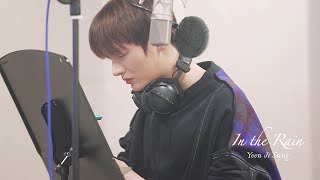 Yoon Jisung(윤지성) - ‘In the Rain’ Recording Making Film