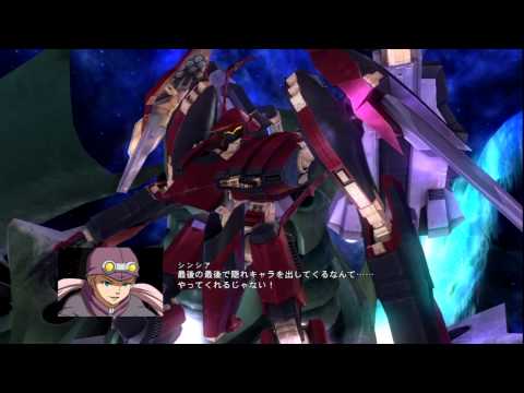 Another Century's Episode : R Nine Ball Seraph (1)