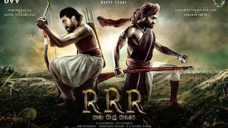 RRR movie download 720p 1080p ll how to download RRR movie in hindi ll RRR movie download in hindi