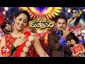 Dasara Mahotsavam Anasuya Sudigali Sudheer 30th March 2020 Full Episode ETV Special Event