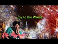 Joy To The World (Ella Jane Fitzgerald) もろびとこぞりて