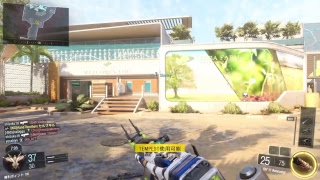 初心者のCODBO3 初見さん&参加大歓迎