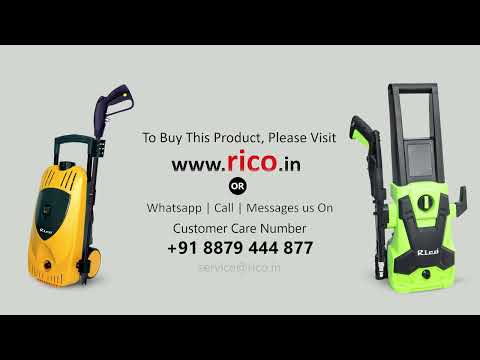 Rico ‎HP-2207 High Pressure Washer Professional PowerShot 1700W Powerf–  Rico India