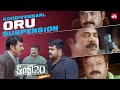 Avane Ividevach Theerthekkanam Twenty Twenty Mammotty Mohanlal Dileep Sun NXT Malayalam