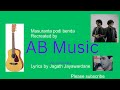 Masuranta Podi Benda Recreated By ABMusicAnuraBandara Original By Sarith Surith
