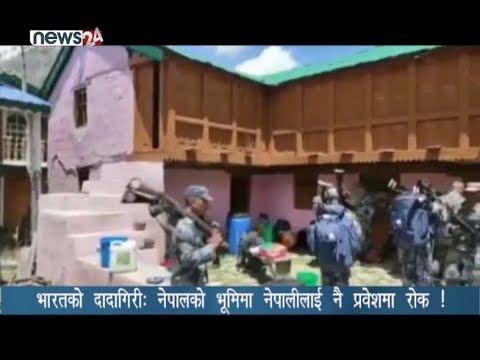 PRIME TIME 8 PM NEWS_2077_04_12 - NEWS24 TV