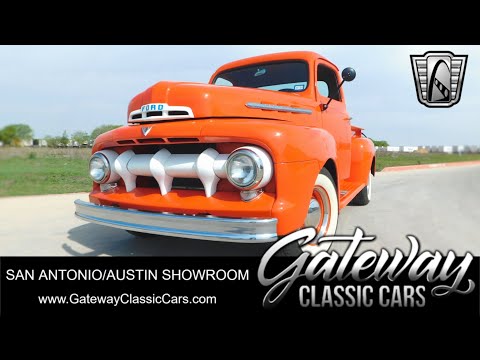 1951 Ford Pickup (CC-1880308) for sale in O'Fallon, Illinois