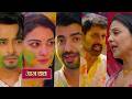 Mahadev Sons NEW PROMO 5th March 2026 Today Episode Holi Clash Between Mahadev And Bhanu