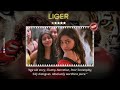 Liger 2022 Movie Review Mike Tyson Vijay Deverakonda Ananya Panday