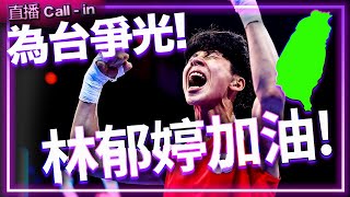 [問卦] YTer斯坦金牌戰是不是準備不挺波蘭了?