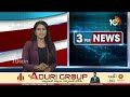Mallareddy Sensational Comments | Mallareddy Viral Video | నేనే కాంగ్రెస్‎లోకి  పంపించా! | 10TV - Video