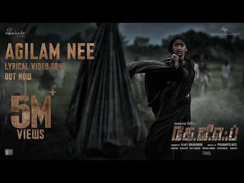 agilam nee song lyrics Thumbnail