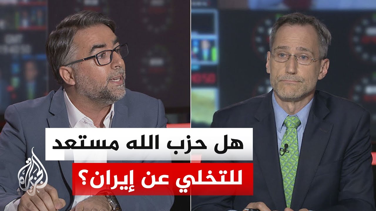 نقاش الساعة - قرار الحرب والسلام في لبنان.. لمن الكلمة الأخيرة؟