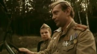 Сто первый, 2 серия (1982)