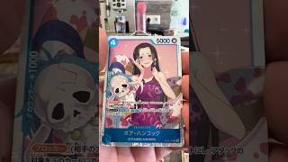 #onepiece #tcg #cards #boosterrun #onepiecetcg #anime #booster