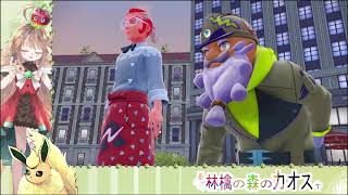 Pokémon LEGENDS Z-A　ブースター縛り49