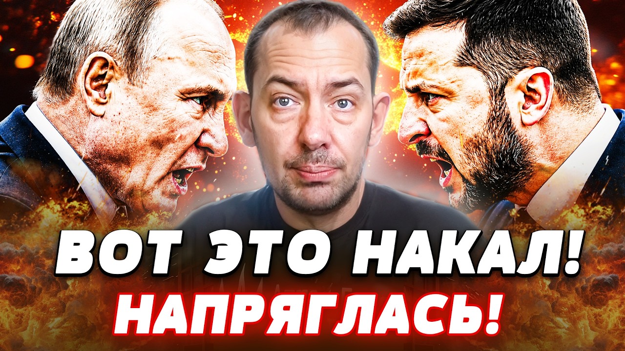 😱СЕГОДНЯ! УДАРЫ ПО ЦЕНТРУ МОСКВЫ! УКРАИНА ОТВЕТИЛА ЗА КИЕВ! | ЦИМБАЛЮК
