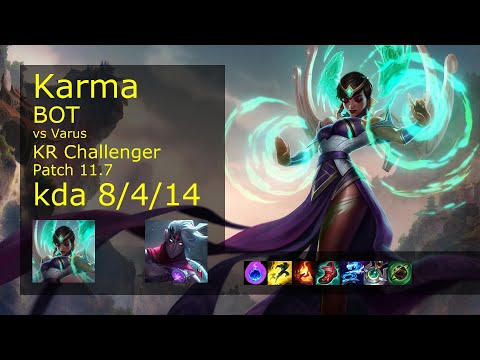 Karma Bot & Senna vs Varus & Tahm Kench - KR Challenger 8/4/14 Patch 11.7 // [롤] 카르마 vs 바루스
