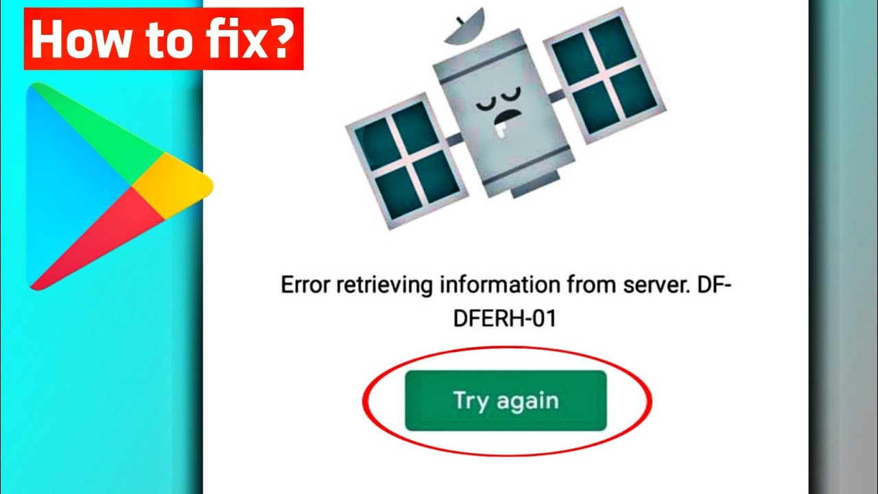 How do I fix errors while retrieving information from server DFDferh
