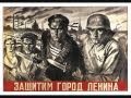 Leningrad's Song - Defenders of Leningrad 