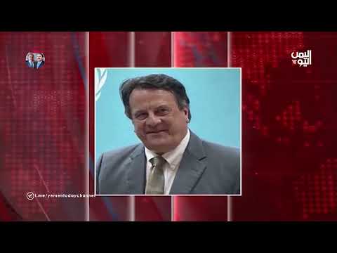 English #news |13 April 2022 | 10:30 pm #news