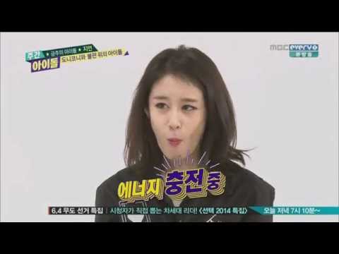 140604 Jiyeon T-ara - Time To Eat