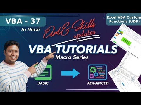 VBA - 37: Excel VBA Custom Functions (UDF) | Create Reusable Functions | VBA Series | Learn Excel