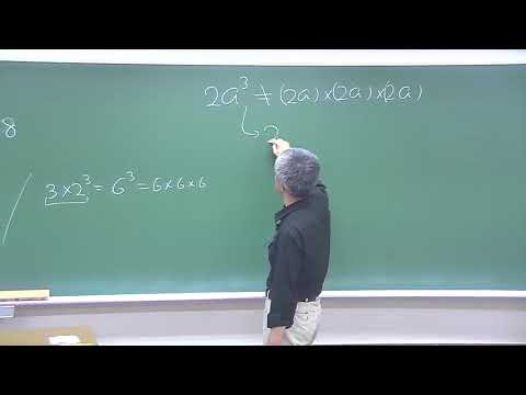 講義サンプル動画 | 医学部学士編入 対策講座 河合塾KALS 講義サンプル動画 | 医学部学士編入 対策講座 河合塾KALS