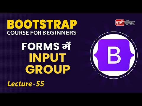 Bootstrap Input Group | Lecture 55 | Bootstrap for beginners