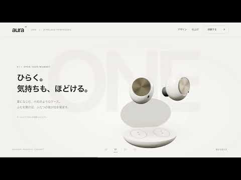 問い合わせにつなげるホームページを制作します イメージ1