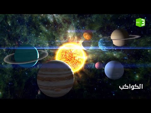 فيديو تعليمي