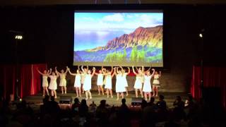 HCA Lu'au 2017 "Mele 'Ohana"