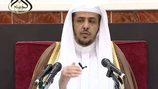 الدرس(6) (منهج السالكين) فصل إزالة النجاسة والأشياء النجسة image