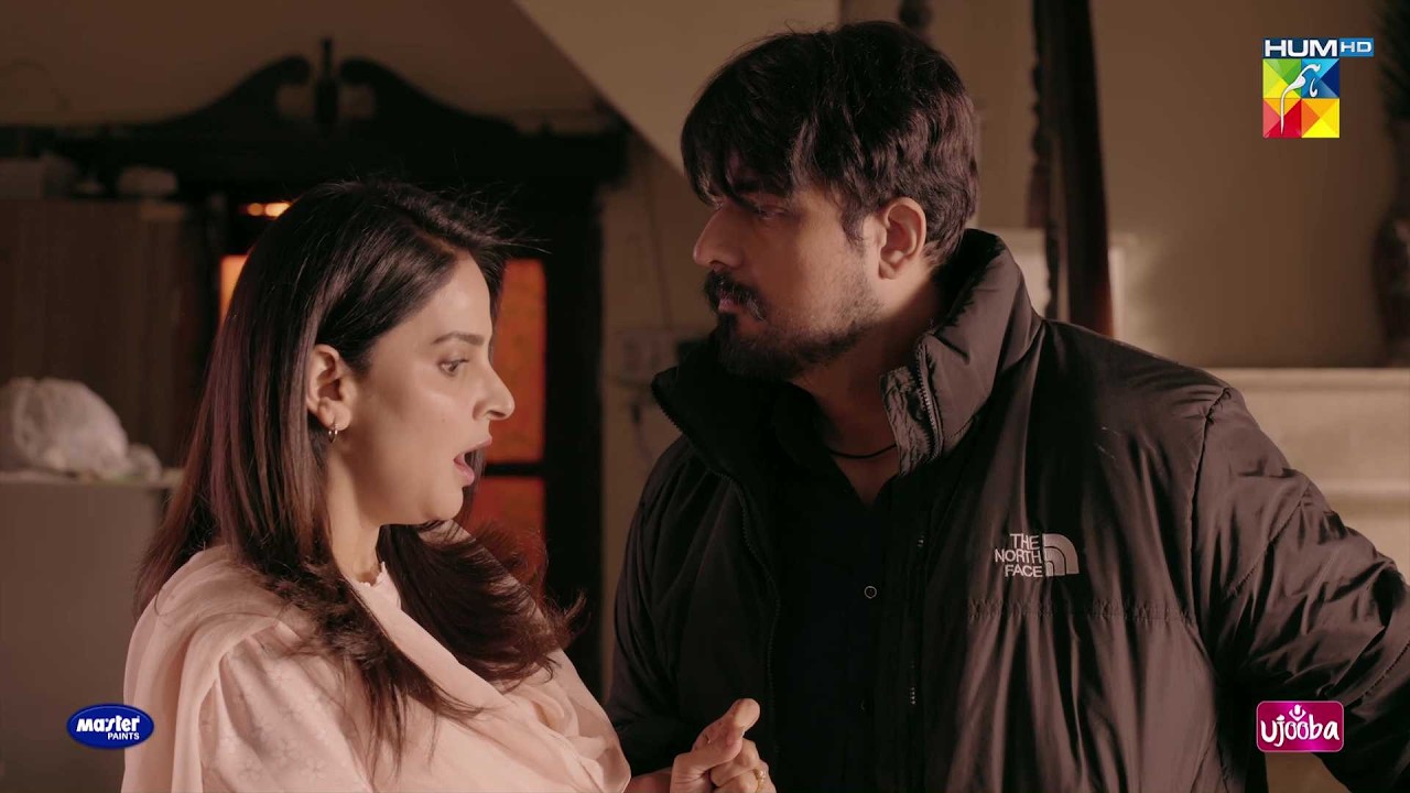 Tumhari Izzat Ki Aisi Ki Tesi...! #muamma #sabaqamar #humtv
