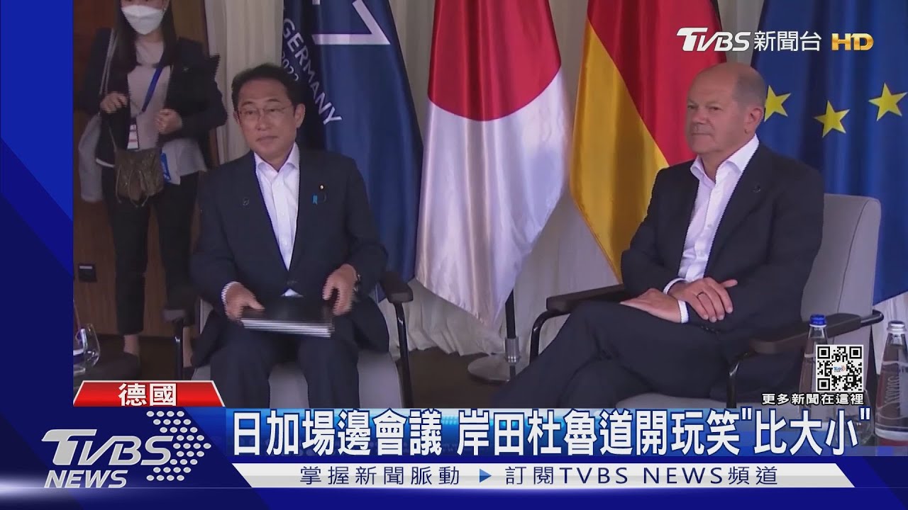 「要脫衣露肌嗎」　G7領袖諷普欽硬漢形象