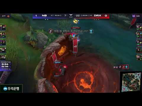 Udyr in LCK after 5 years forgotten