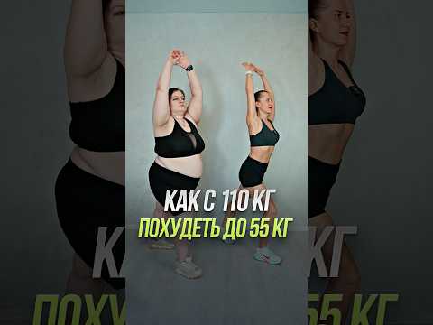 И подписывайся на инсту frolova_energy там ещё больше фишек по похудению 😉