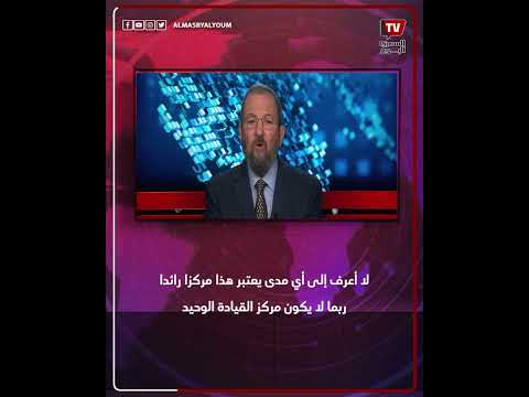 إيهود باراك يعترف أنفاق مجمع الشفاء صناعة اسرائيلية