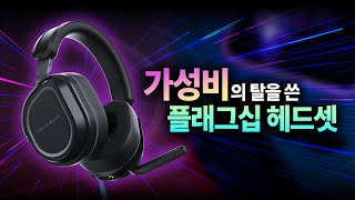 퀘이사존