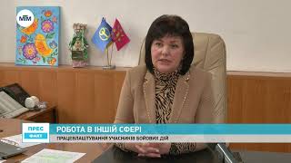 Press fact sheet - What are the employment opportunities for veterans and what do employment cent...