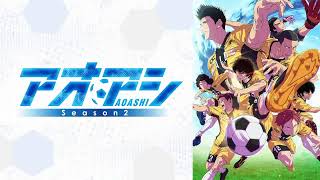 【映像は各自で】アオのハコSeason2 2話→アオアシSeason2 2話リアタイ実況
