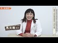糖尿病是貪吃惹禍？胰臟過勞才是關鍵！醫師4招防胰島素阻抗、控好血糖