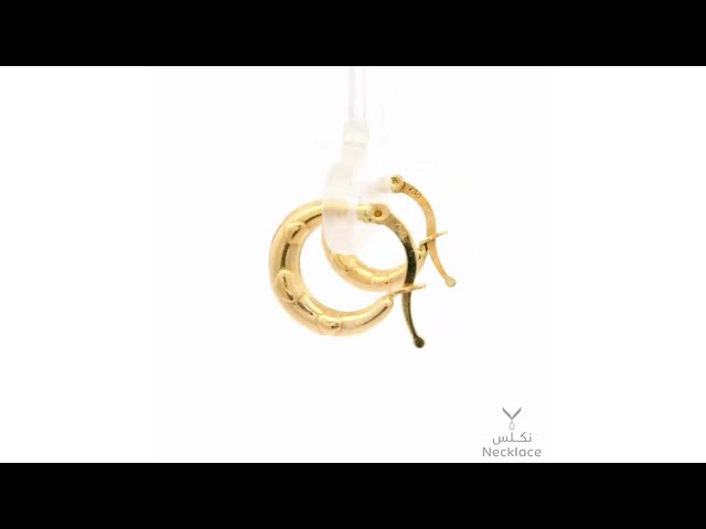 حلق ذهب عيار 18 (ER.5290)