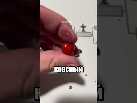 ЗАЛИПАТЕЛЬНЫЙ ТОП @maltesss_s